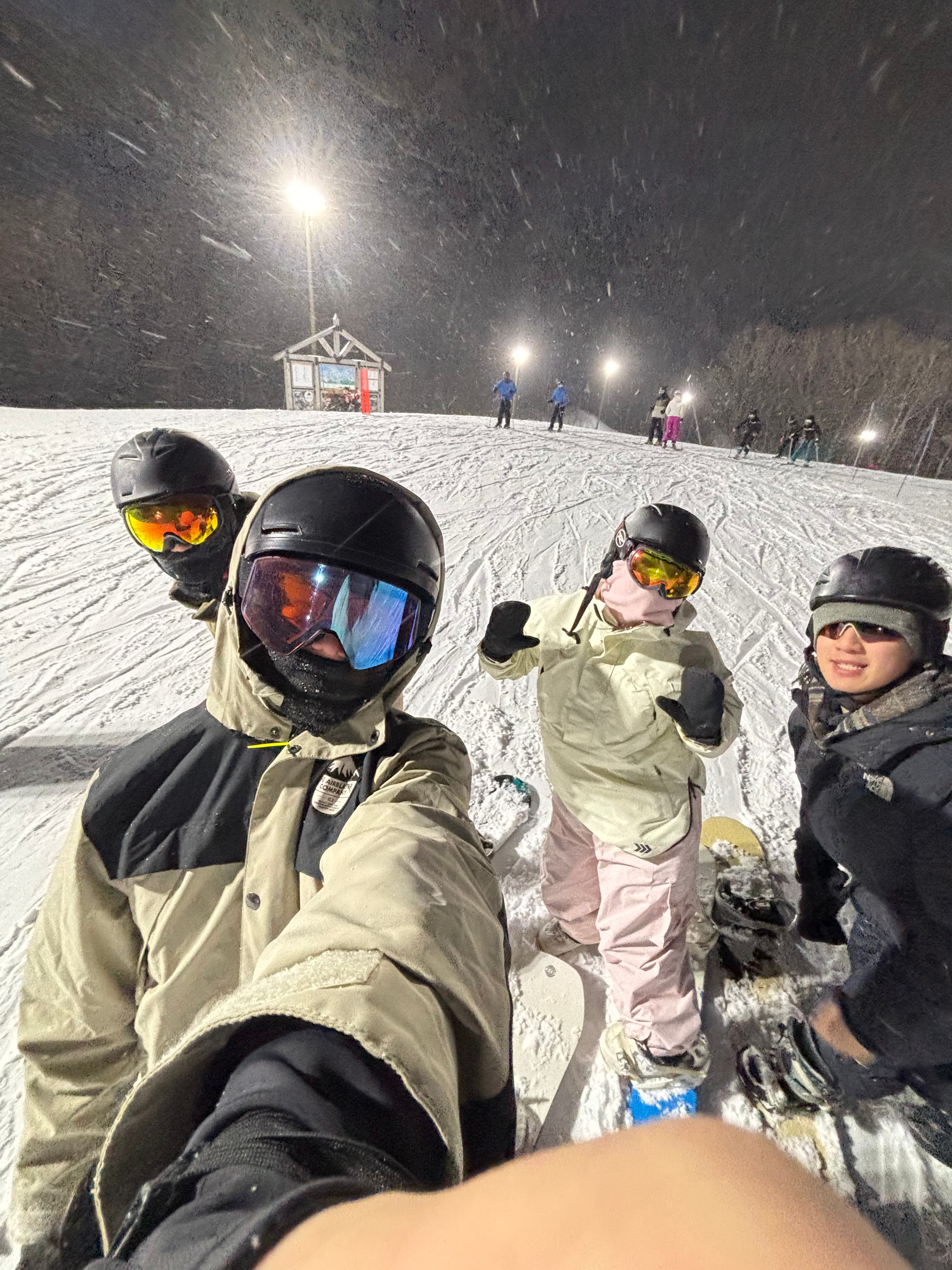 Snowboarding